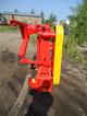 Косилка роторная навесная КРН-2.1Д