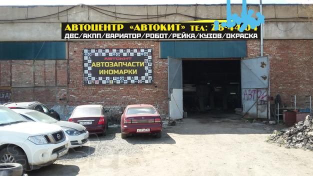 Автосервис в Астрахани